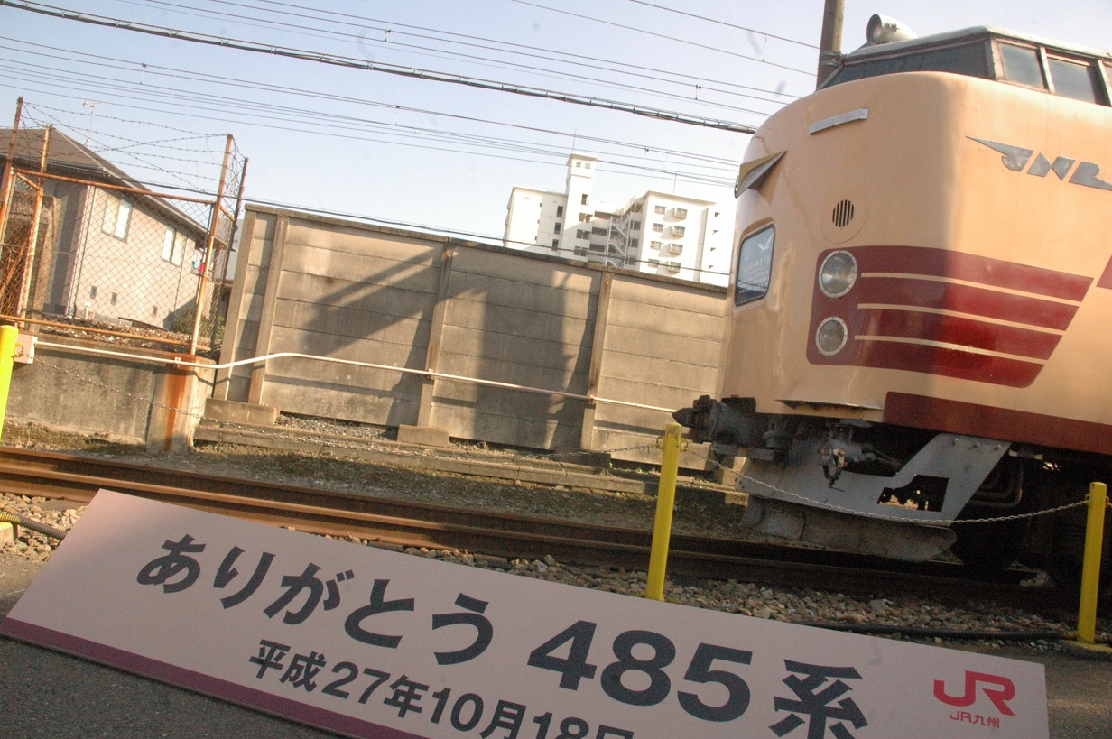 e0261577_0283284.jpg