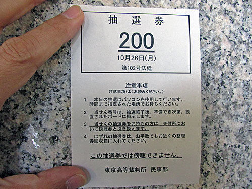 a0188487_18212368.jpg