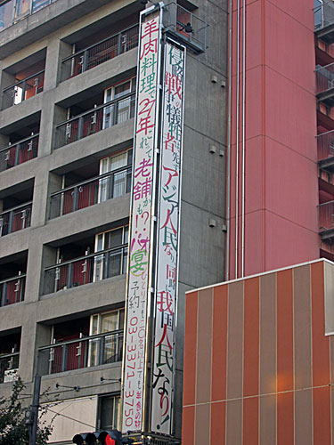a0188487_18385359.jpg