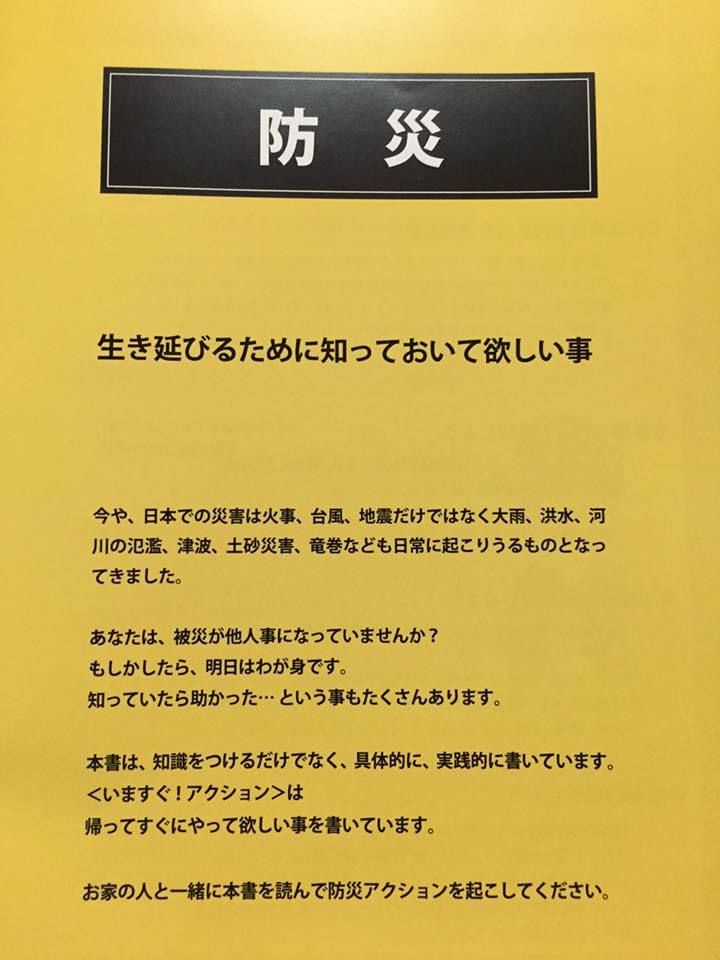 e0233191_22045277.jpg