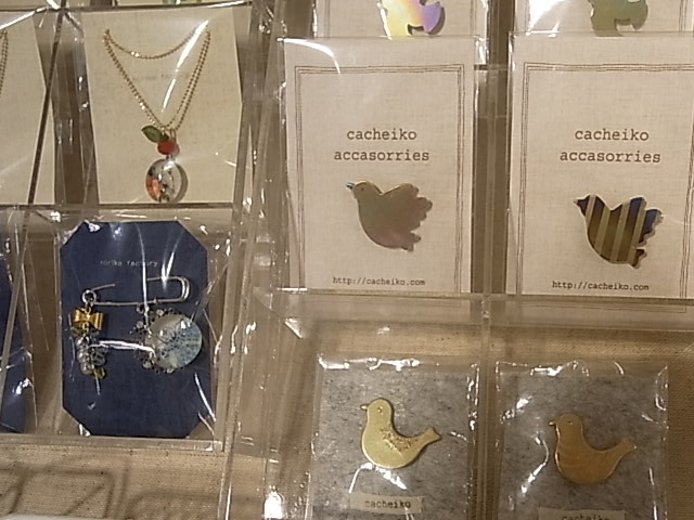 インコと鳥の雑貨展オクムラミチヨ、工房小鳥屋作品お届け!_d0322493_23201123.jpg