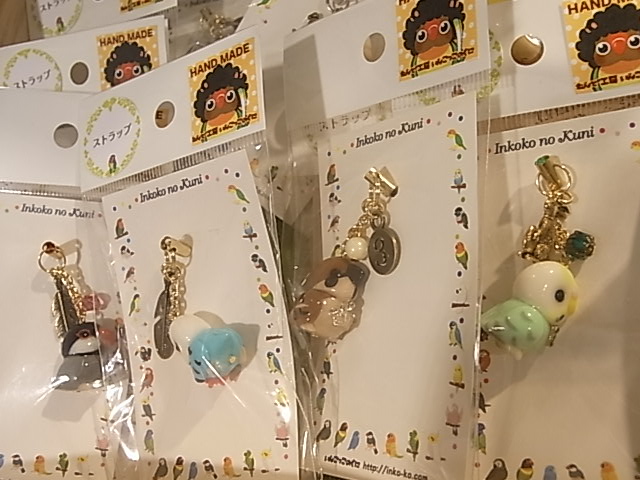 インコと鳥の雑貨展オクムラミチヨ、工房小鳥屋作品お届け!_d0322493_23212851.jpg