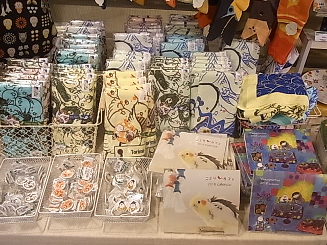インコと鳥の雑貨展オクムラミチヨ、工房小鳥屋作品お届け!_d0322493_23242069.jpg