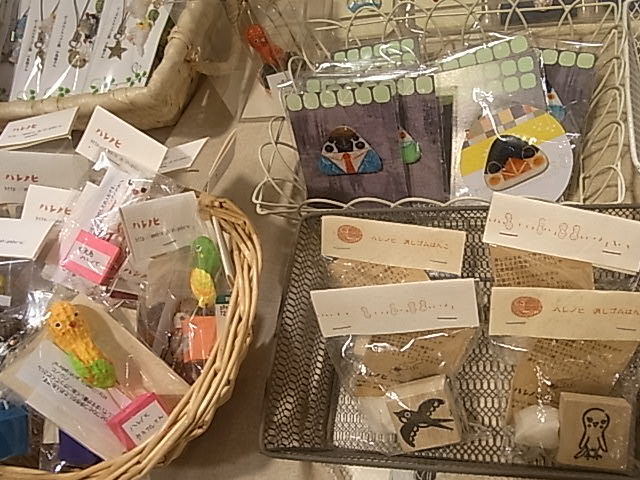 インコと鳥の雑貨展オクムラミチヨ、工房小鳥屋作品お届け!_d0322493_2325191.jpg