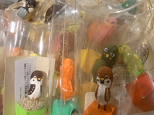 インコと鳥の雑貨展オクムラミチヨ、工房小鳥屋作品お届け!_d0322493_23253613.jpg