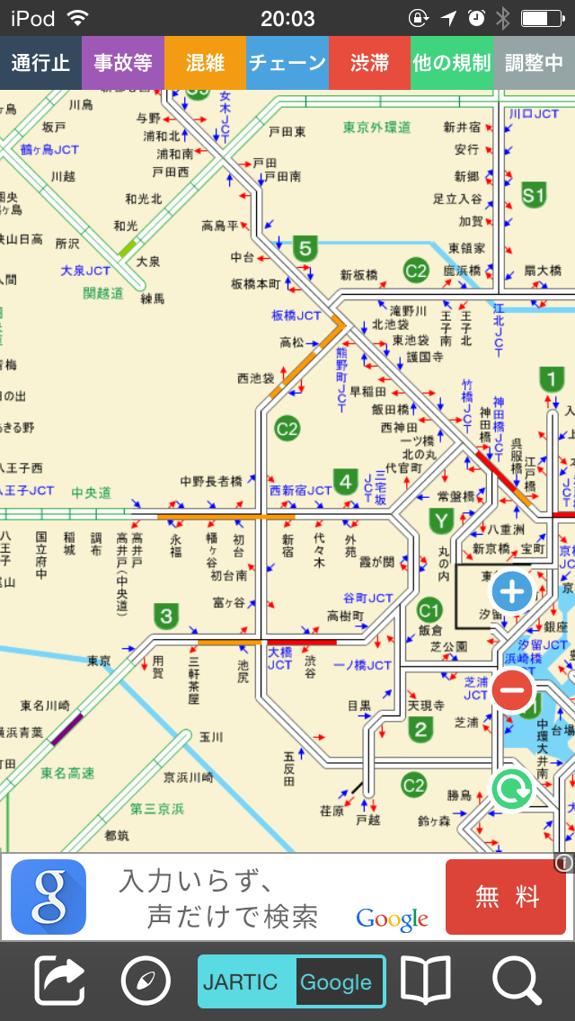 c0035094_20482974.png