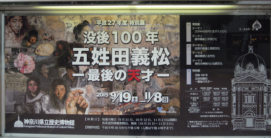 e0116694_2130728.png