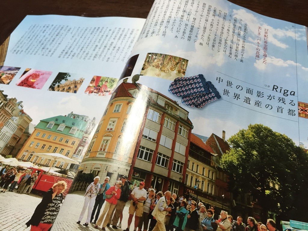 JALの機内誌にラトビアが！_d0162995_13243311.jpg