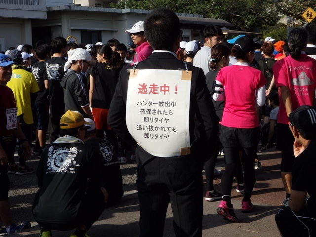 b0292900_16010851.jpg