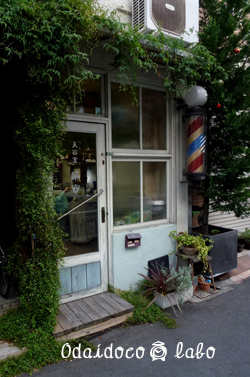 b0238306_1403766.jpg