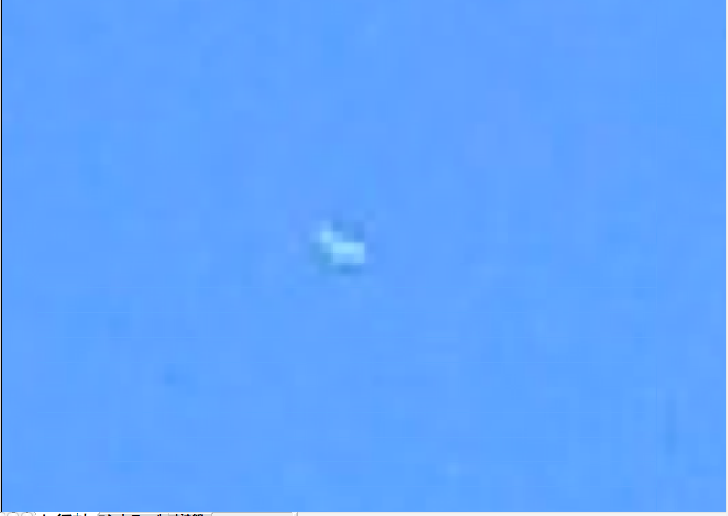 ついに我が家の上空で「銀色の葉巻型UFO」撮影に成功！？_e0171614_1414306.png
