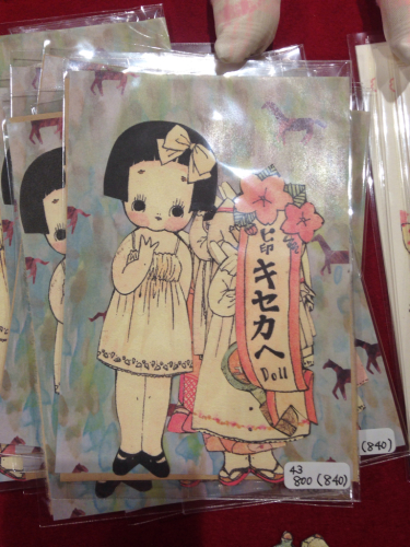 洋装市松さん。 : 市松人形師～只今修業中