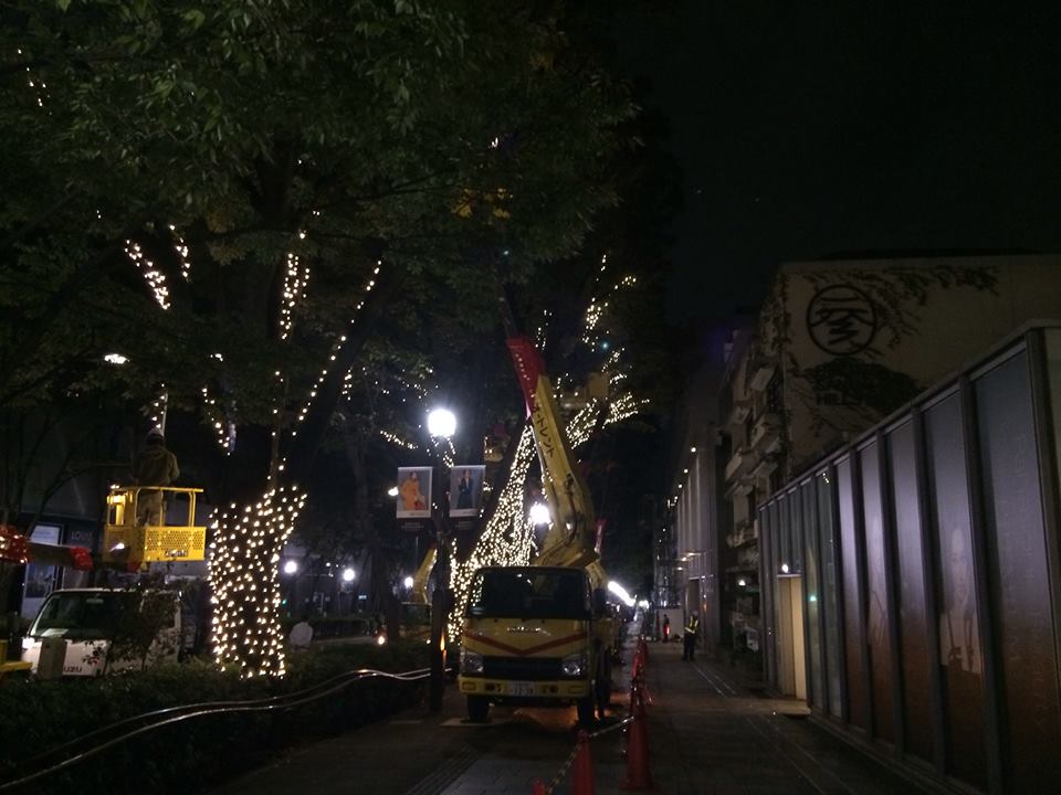 c0221922_943936.jpg