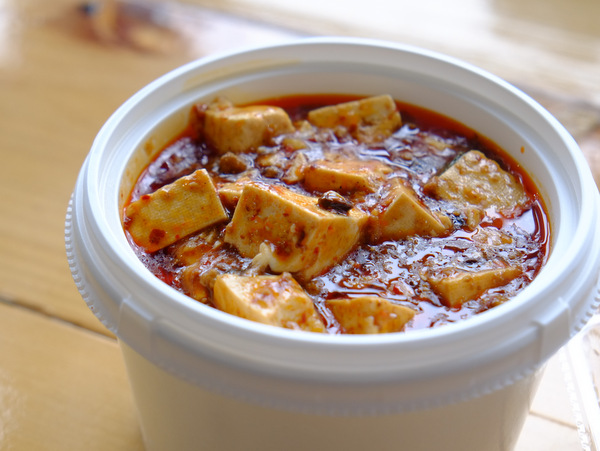 「11月8日まで!東京モーターショー2015 グルメキングダムでプラチナフードを食べました」_a0000029_1658650.jpg