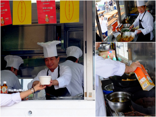 「11月8日まで!東京モーターショー2015 グルメキングダムでプラチナフードを食べました」_a0000029_16592759.jpg