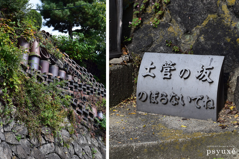 高浜市やきものの里かわら美術館散歩_e0131432_09540819.jpg