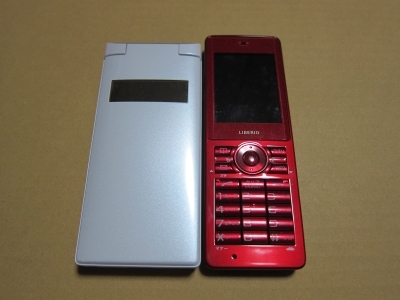PHS端末の機種変更_a0005234_03085319.jpg