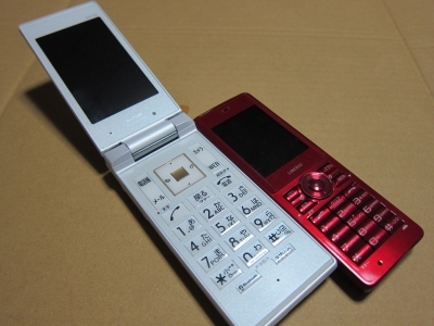 PHS端末の機種変更_a0005234_03085879.jpg