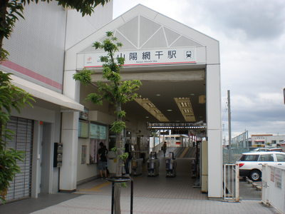 b0042238_20394763.jpg