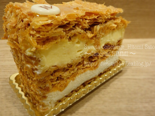 ミルフォイユ ヴァニーユ マダム@ミルフィーユ☆フランス / 東京 新宿