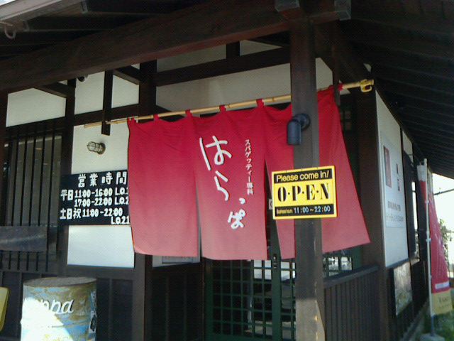 c0104445_10222426.jpg