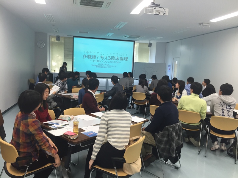 日本の大規模コホート研究では発作性心房細動のほうが持続性よりも脳卒中リスクは低い:Stroke誌_a0119856_1829119.jpg