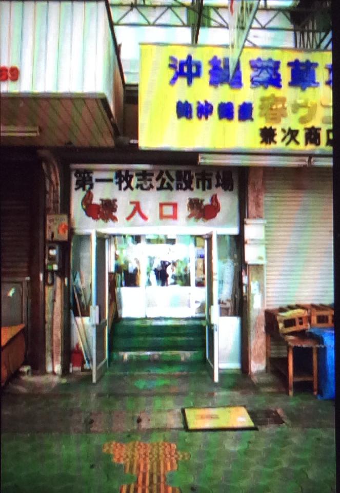 e0142357_003544.jpg