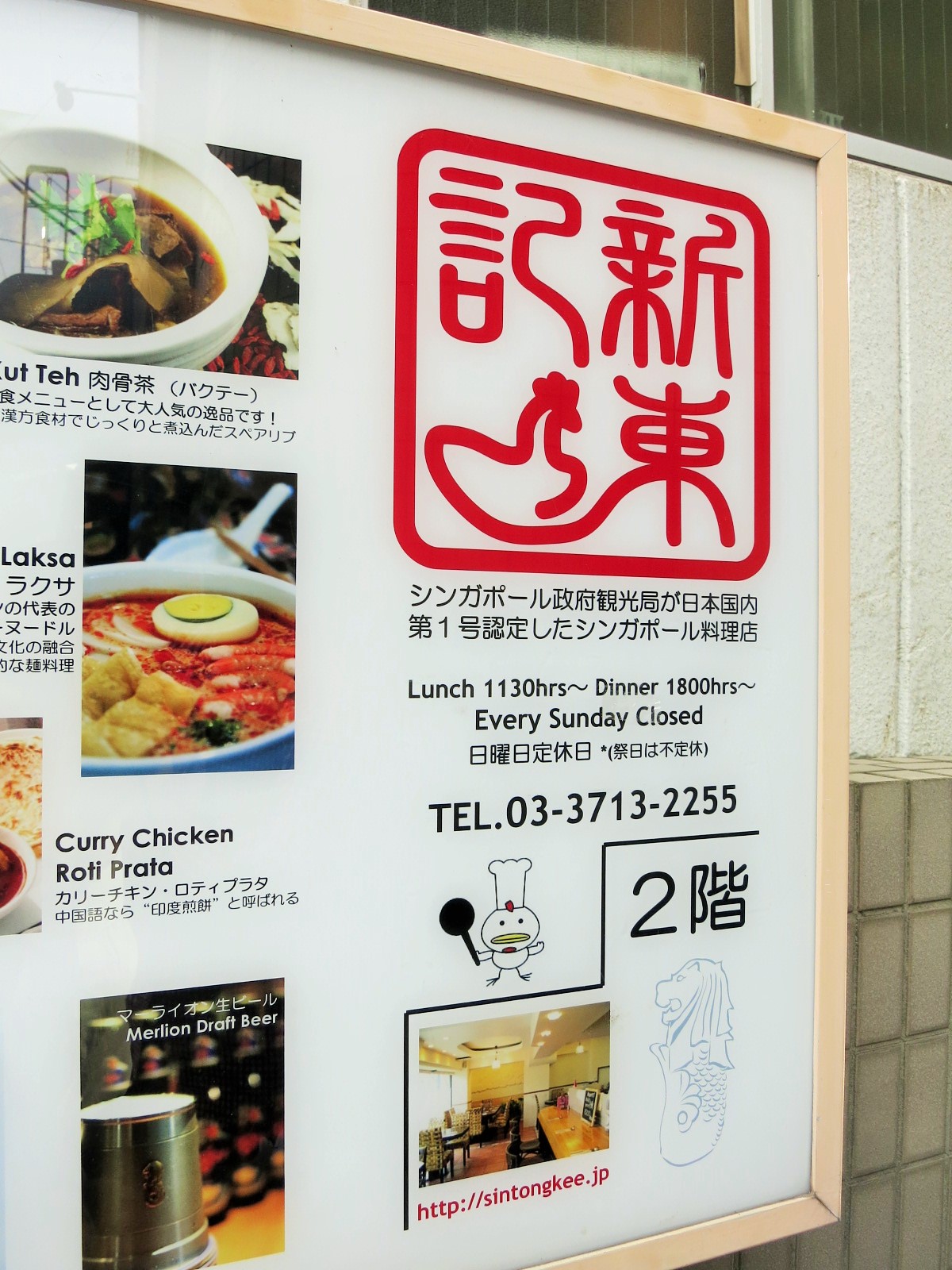 f0236260_13462426.jpg