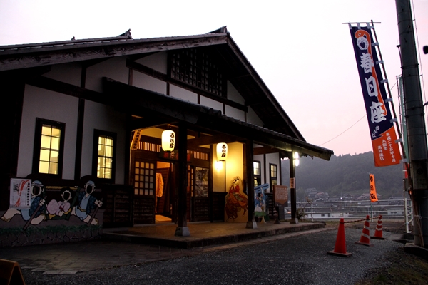 f0238663_1623148.jpg