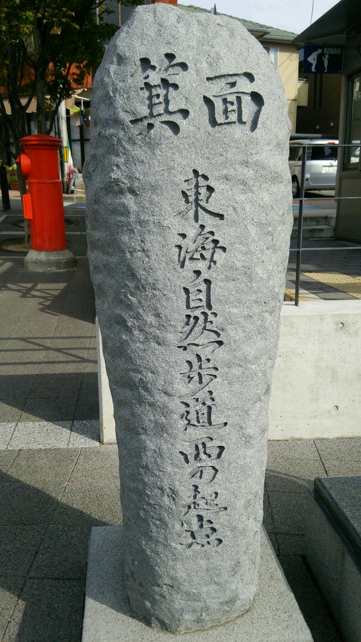 d0202264_12181989.jpg