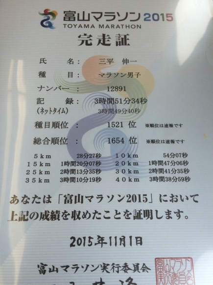 d0178668_20303758.jpeg