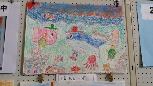 ご縁に感謝♪_a0200771_20233155.jpg
