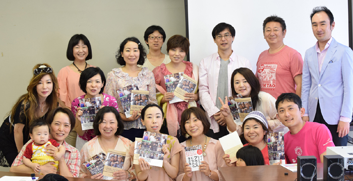 かさこ塾16期生(大分中津)のお知らせ_e0171573_1944379.jpg