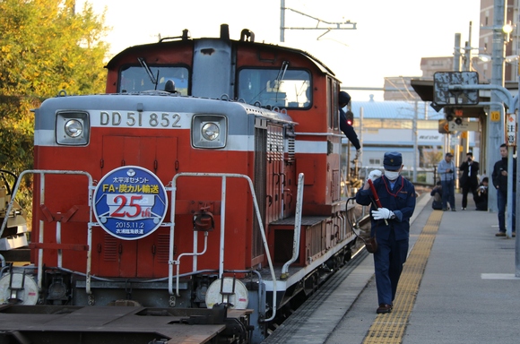 d0187275_21492575.jpg