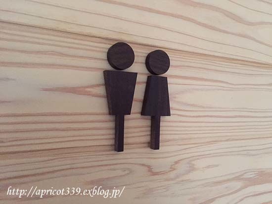 わが家のトイレの場所は?_c0293787_21125322.jpg