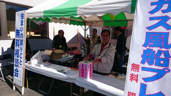 商工祭2015_c0066693_811263.jpg
