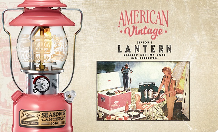 ついに発表!!シーズンズランタン発売日☆彡_d0198793_14053.jpg