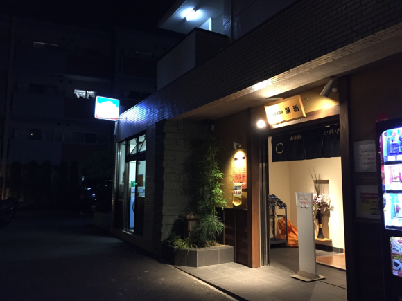 d0135694_08485906.jpg