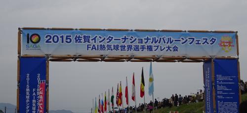 f0166694_19444294.jpg