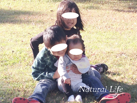 b0162000_5174630.gif