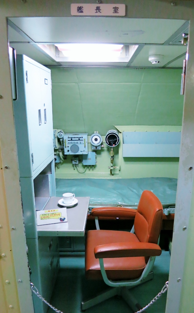 広島県呉市・てつのくじら館_b0083801_0282521.jpg