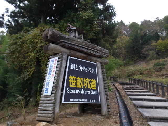 f0197703_18362446.jpg