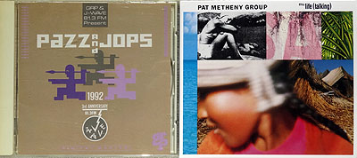 そうか、パット・メセニー (Pat Metheny)_c0137404_21441273.jpg
