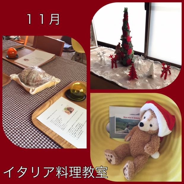 d0346105_10510596.jpg
