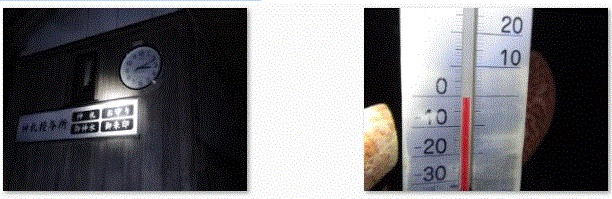 f0231709_23121832.gif
