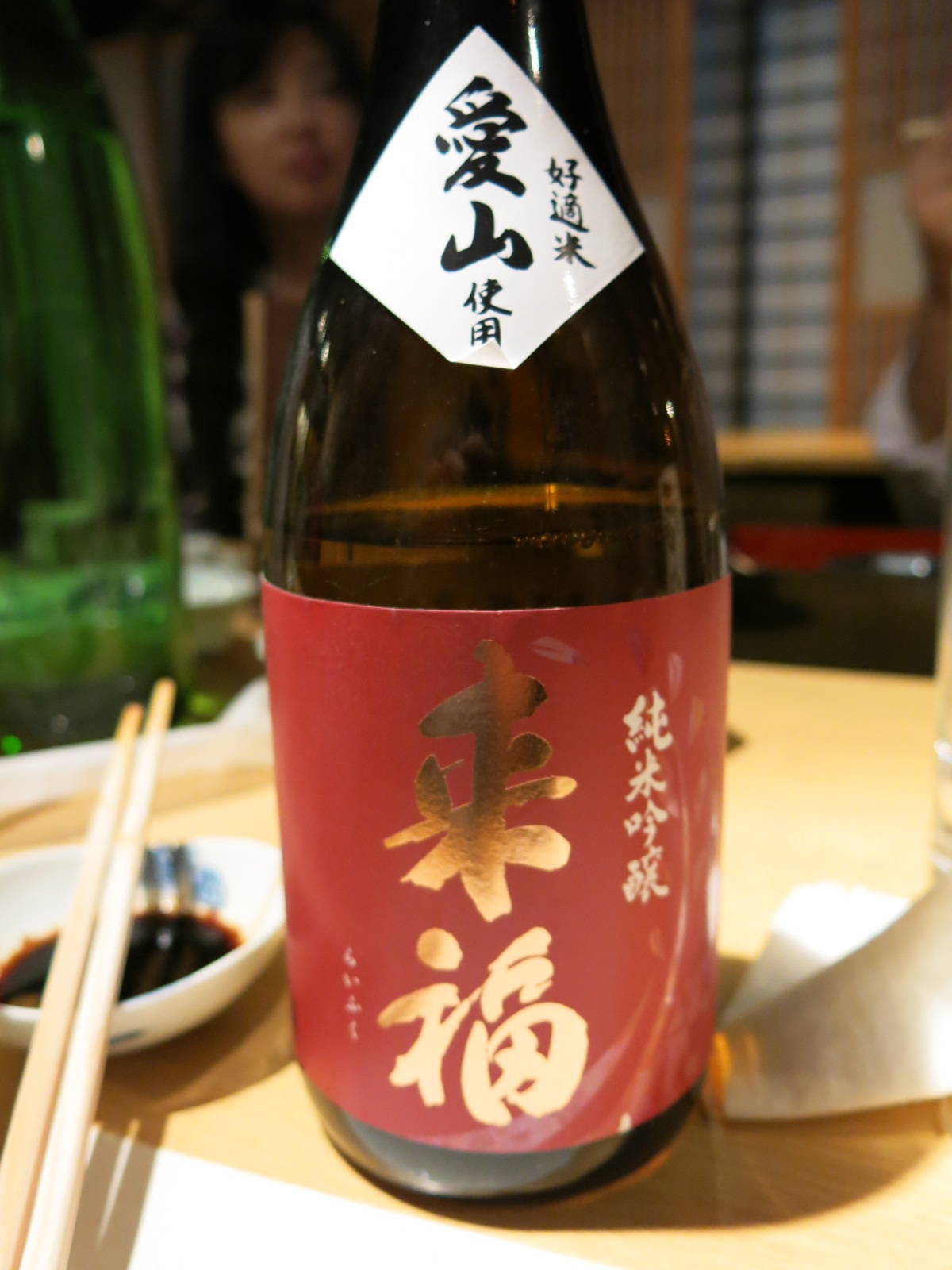 c0203111_21433341.jpg