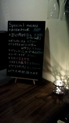 e0338911_17511718.jpg