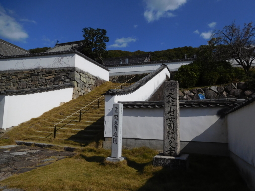 岡山旅行　その 1　高梁市 (備中松山城ほか)、鬼ノ城、吉備路 (吉備津神社ほか)_e0345320_11535101.jpg