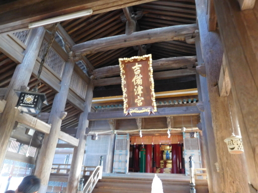 岡山旅行　その 1　高梁市 (備中松山城ほか)、鬼ノ城、吉備路 (吉備津神社ほか)_e0345320_20123028.jpg