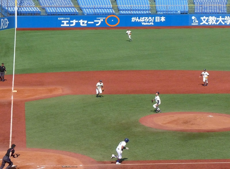 駒澤大対國學院大 10月15日 東都大学野球1部 前半_b0166128_1123438.jpg